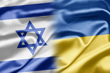 Україна ізраїль