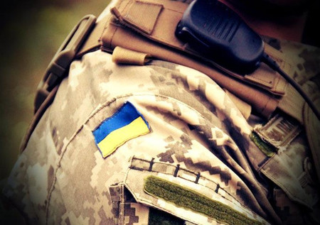 зсу реабілітація кордон