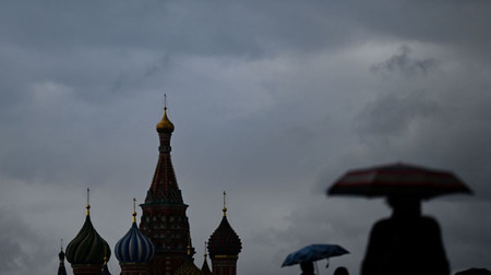 росія путіноїд рф