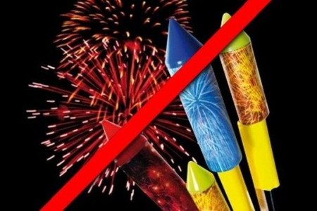 заборона феєрверк петарди
