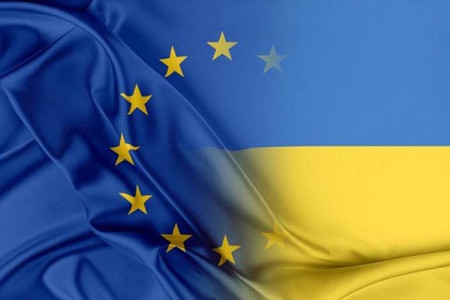 Україна єс