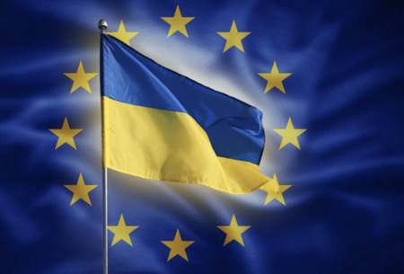 саміт Україна єс