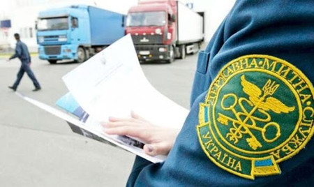 таргетинг, центр, митниця, ІТ-рішення