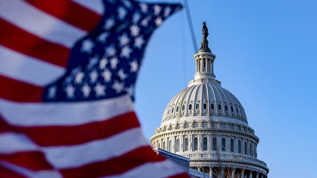 сша дипломатия