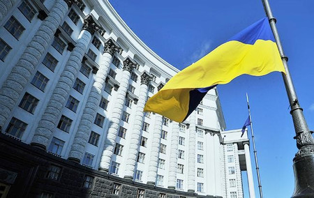 кабмін