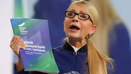 тимошенко уход политика