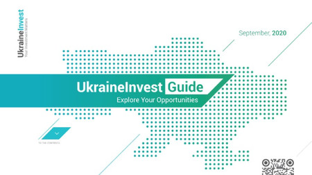 Україна путівник іноземний інвестор