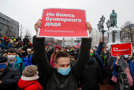 россия протест