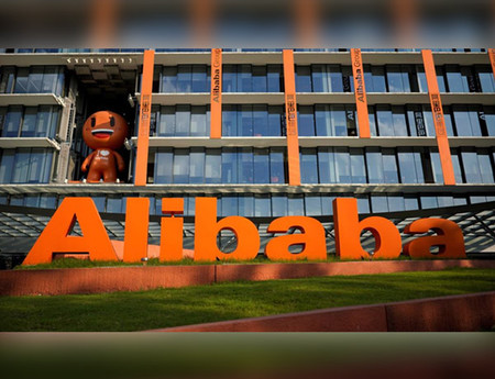 китай штраф Alibaba