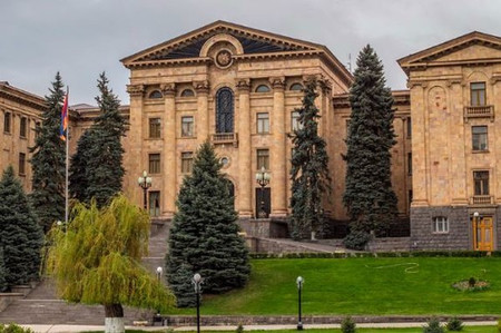 парламент армения