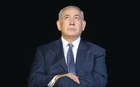 нетаниягу власть