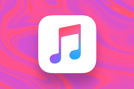 Apple обновление стриминг Music