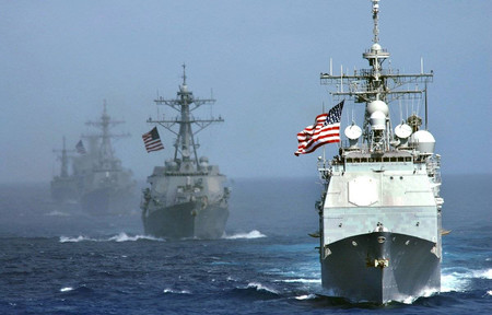 черное море сша