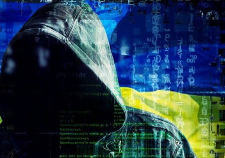 хакерство