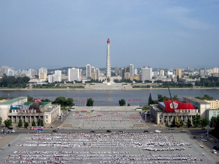 кндр