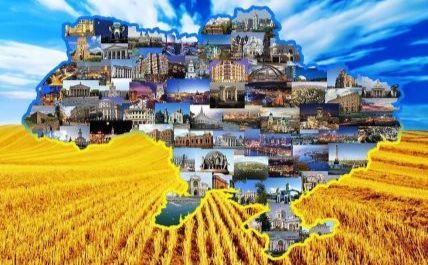 Україна